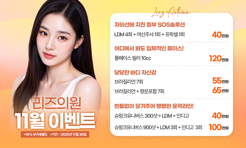 6460e8040fca7b6e5686dce7b2923e1d_1761882