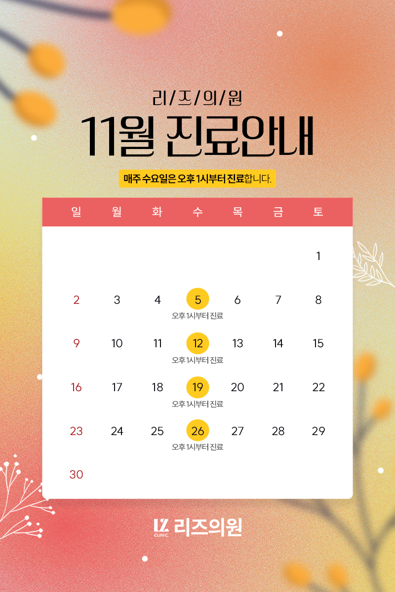 dc5b98e938af55b9fbd48fc879cfc035_1761812