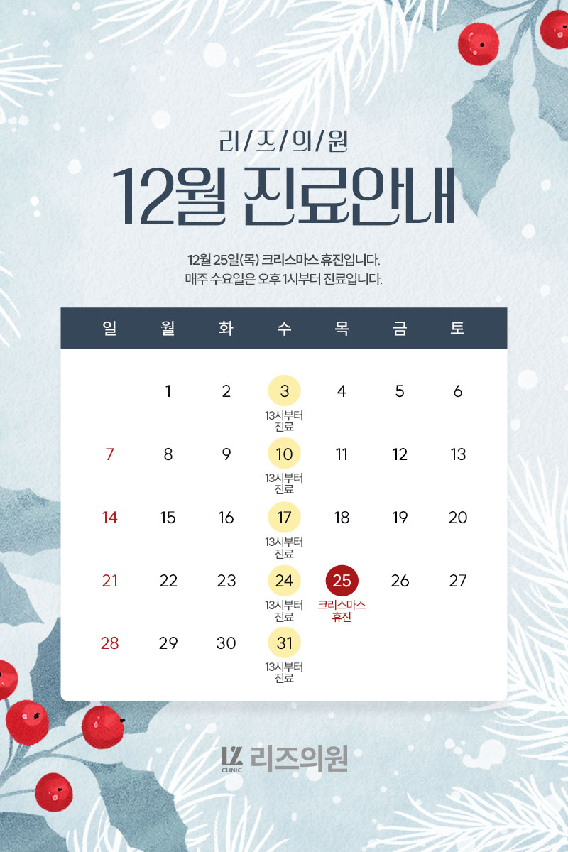 45a5bf4c23c6a55f4cbff0587cf27cec_1764304