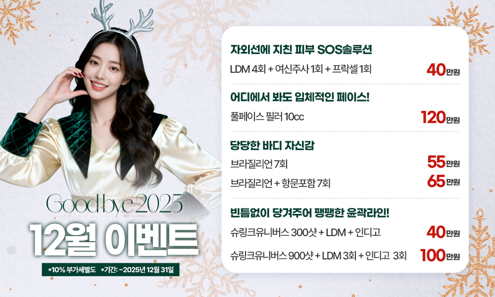 be06959347c9835da7ebb34e4e6ac10b_1764423