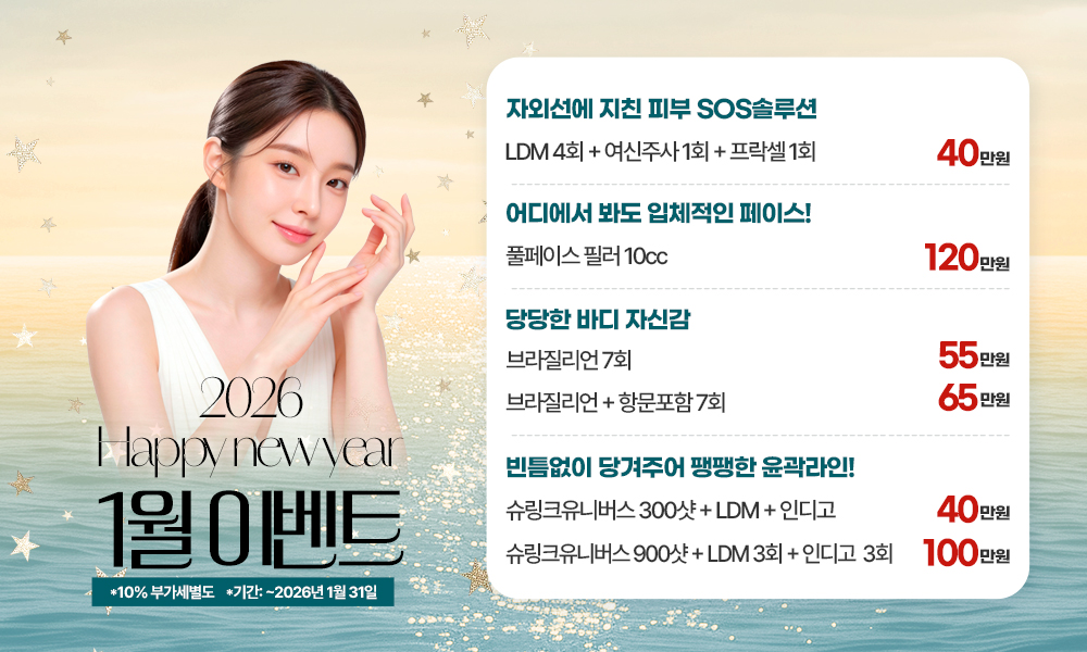 3487e681667661d359a0706afc10d943_1767163