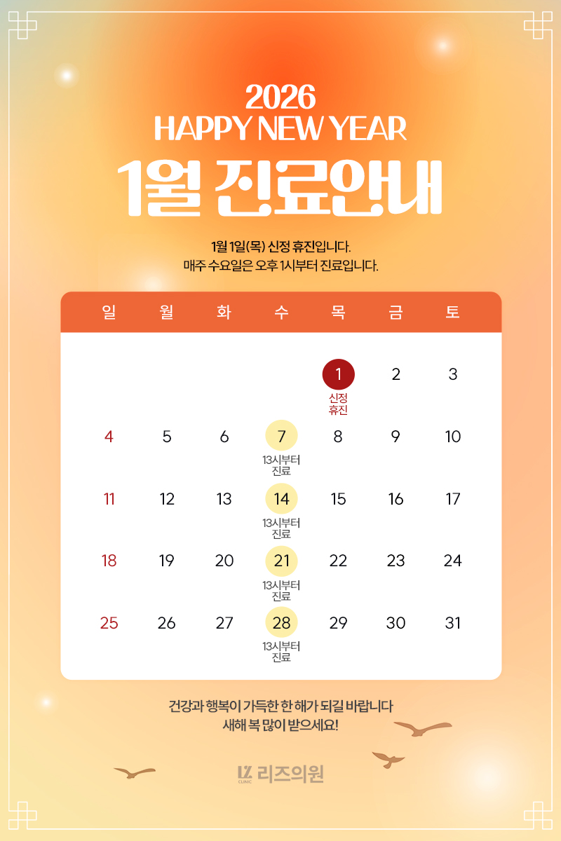 52e109e23c9ddb786eed3396bfd09213_1767065