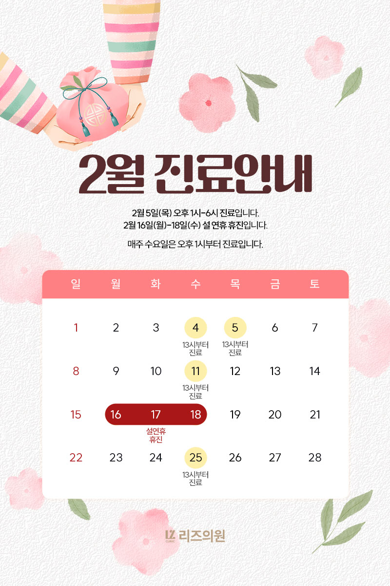 a3a19c0731d265cccc76b2cff50ee6df_1769478