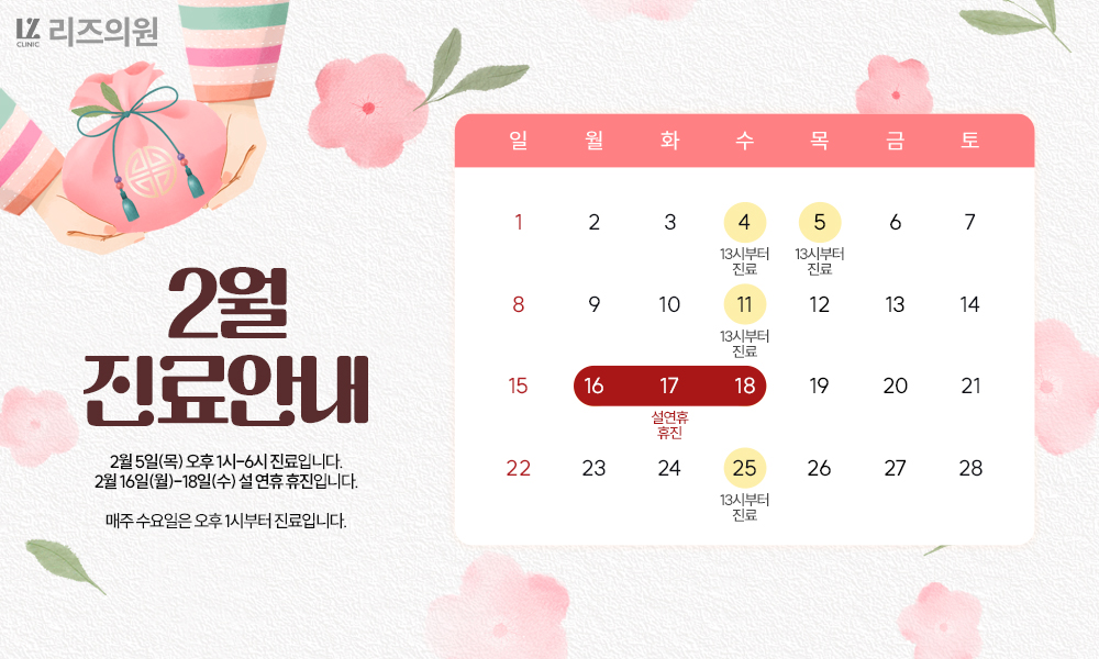 a3a19c0731d265cccc76b2cff50ee6df_1769478