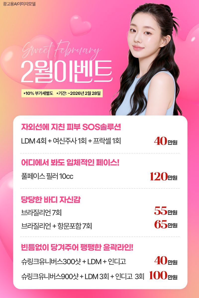 097756b27d0019fa7e647dfae5358f80_1769997