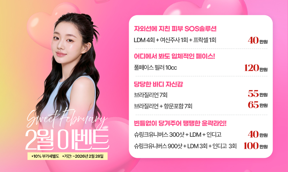 097756b27d0019fa7e647dfae5358f80_1769997