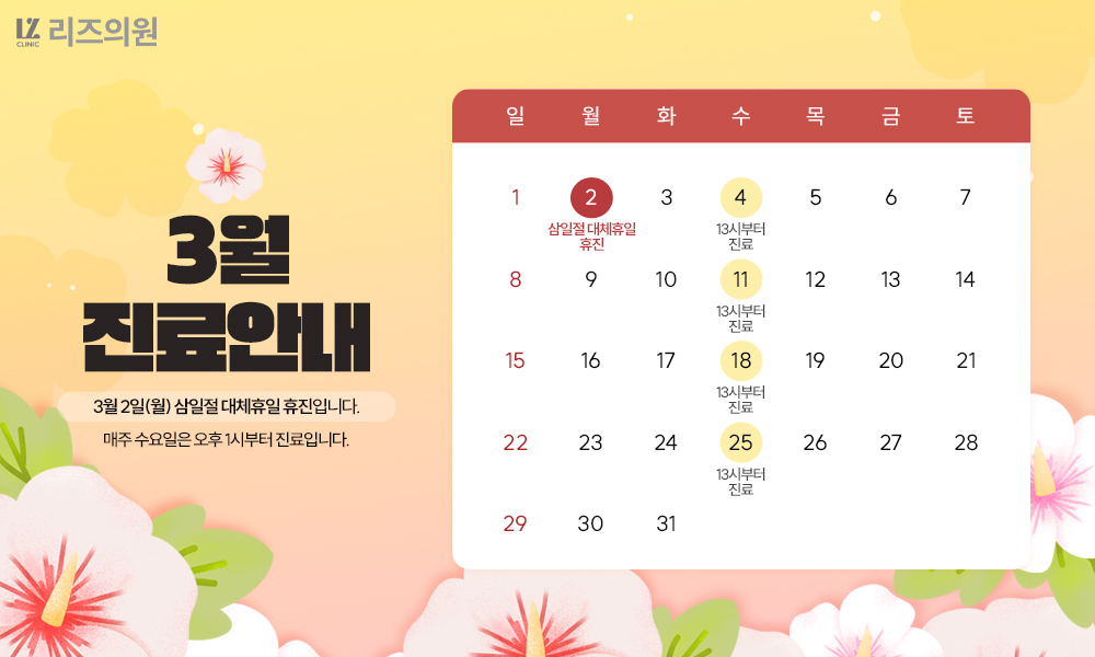 bc5578bea4c6f56de1e25ae510c8934d_1772088