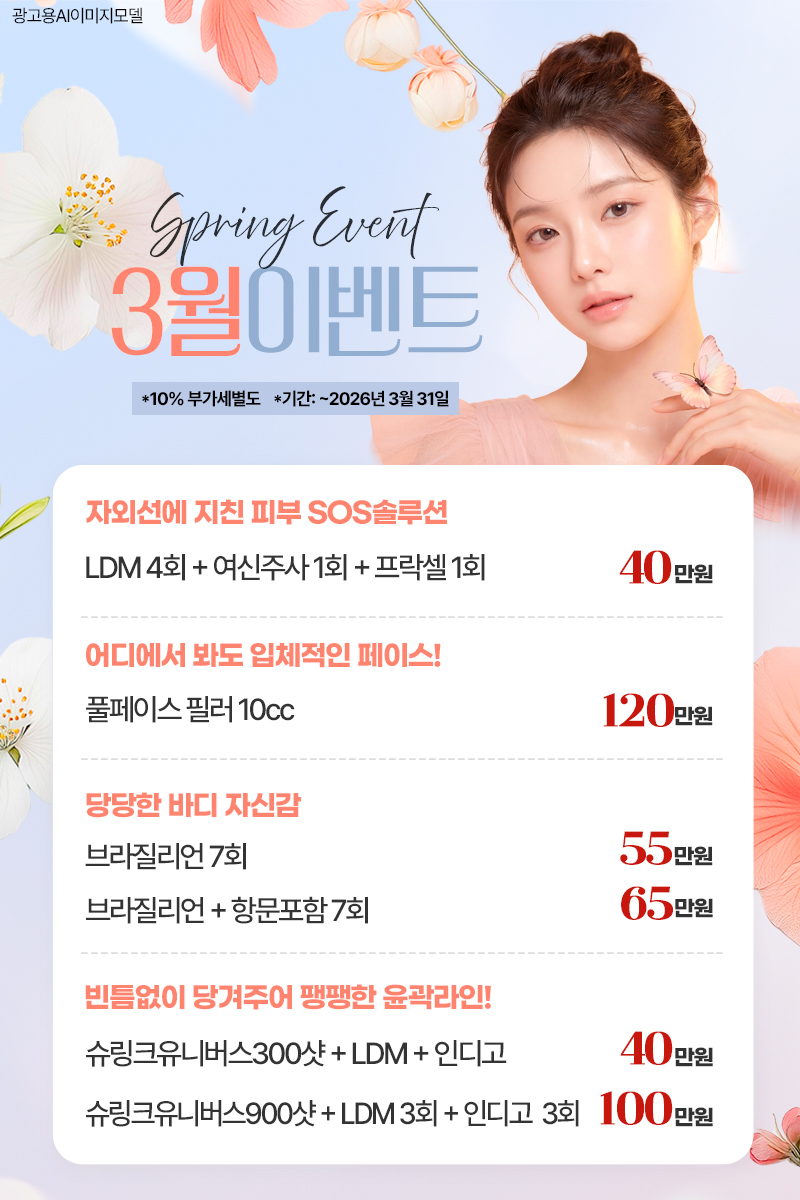 674d9e3a16c9e4b62f5492c194d2811d_1772507