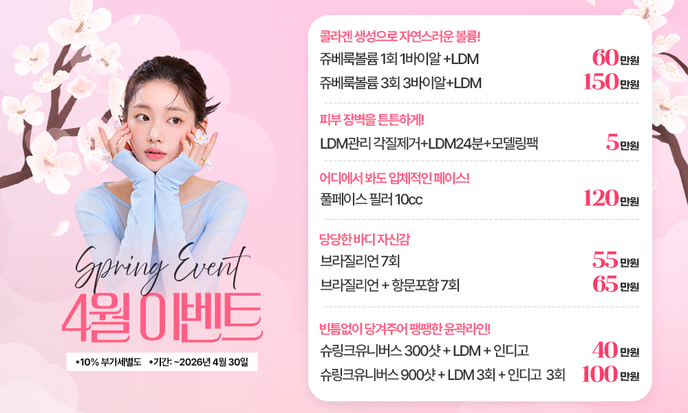 95a2f5050e58ad86e659f6ac46a10ad7_1774944