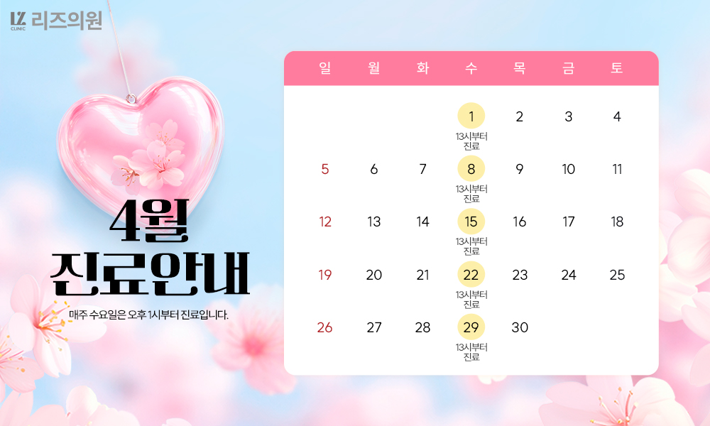 be20bf20234ce8468dcba93e88daf90a_1774940