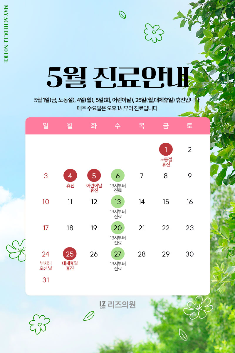 edb86cb4b898a2f1f1a080ab54838015_1777440