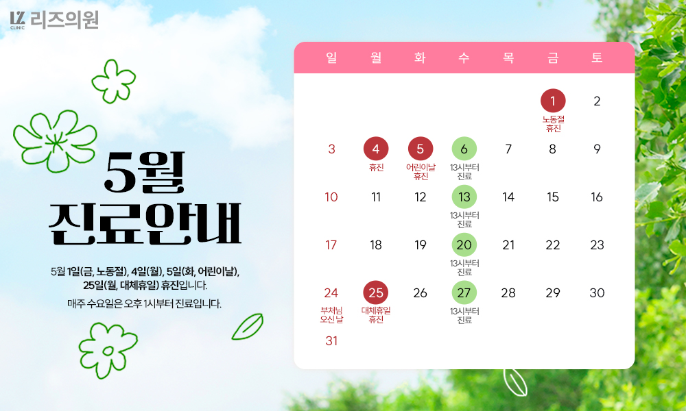 edb86cb4b898a2f1f1a080ab54838015_1777440